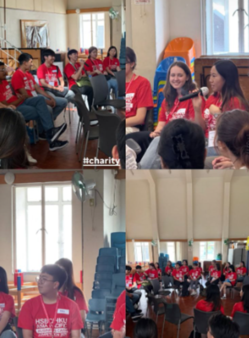 Charity HSBC Business Case Competition (BCC): The University of Hong Kong (HKU)